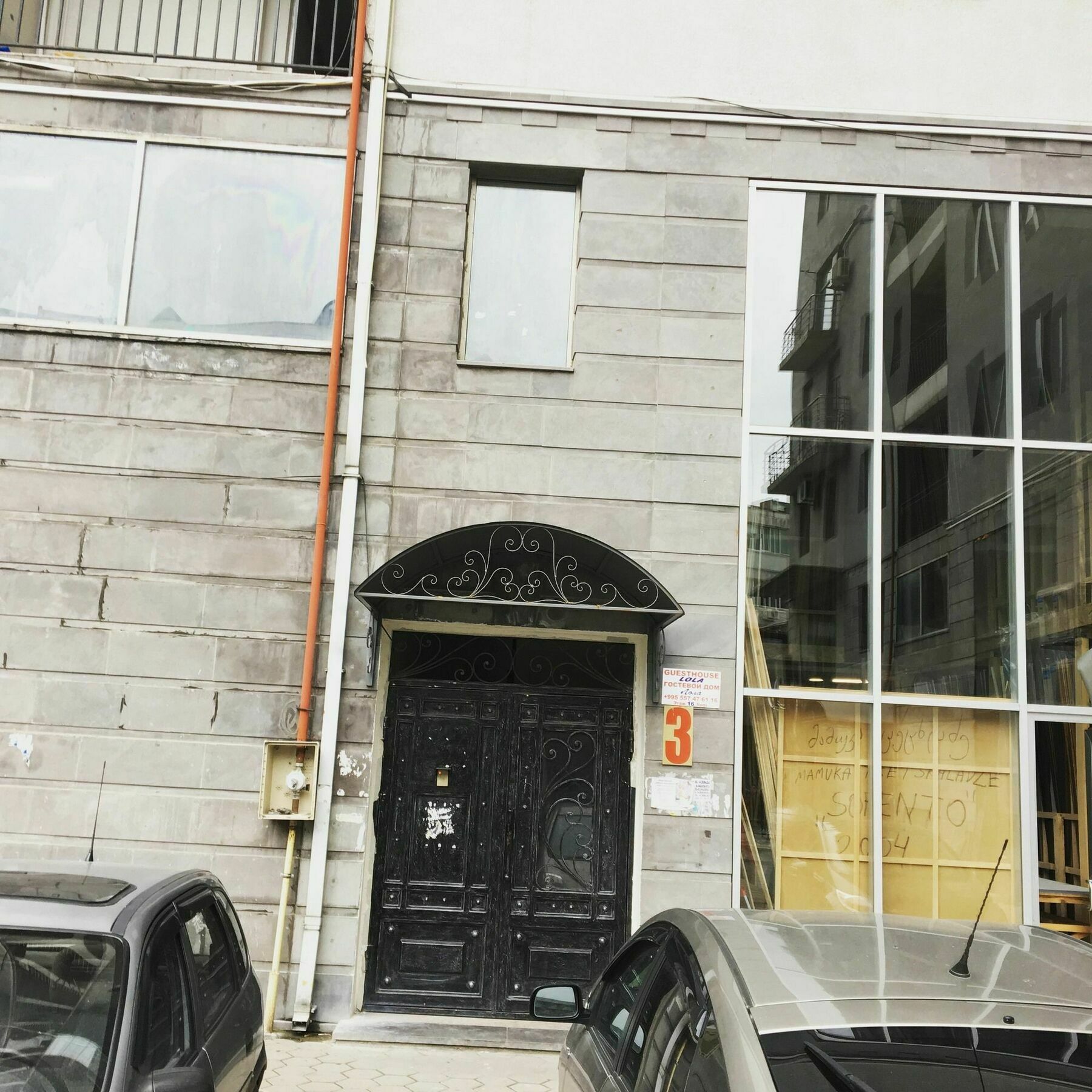 Hotel Guesthouse Lola Батуми Экстерьер фото